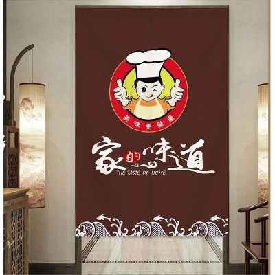 Customized hotel kitchen door curtain partition curtain shop commercial anti-oil smoke cloth curtain half curtain kitchen block curtain hanging curtain