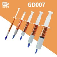 【YD】 GD007 Thermal Conductive Grease Paste Cooler Cooling Silicone Plaster Sink Compound Performance 6.8W/mk