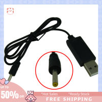 เสืออาร์ซี3.7V สายชาร์จ Usb 2.5มม. หัวกลมแท่นชาร์จแบตเตอรี่แบตเตอรี่ลิเธียมพร้อมแผ่นป้องกัน