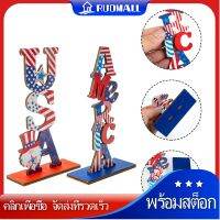 RUDMALL 2 Pcs Independence Day Ornament Work Desk Decor Decoraciones Para Salas Casa Party Decorations Wood