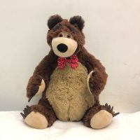 25Cm Russian Bear Plush Toys Cartoon Animal Plushes Bear Peluche Soft Stuffed Plushes Toys For Children Birthday Christmas Gifts