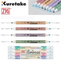 dfh✶  ZIG Embossing Pens Glue Calligraphy Scroll   Chisel Japan