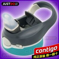 Contigo อเมริกัน Condick ล็อคต้นฉบับกีฬาหลอดถ้วยน้ำฝาถ้วยฉนวนกันความร้อนอุปกรณ์เสริมสำหรับเด็ก