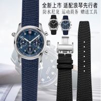 เหมาะสำหรับ Longines Forerunner Mechanical L3.810/L3.820 Series Mens Sports Canvas Watch Strap 21 22มม.