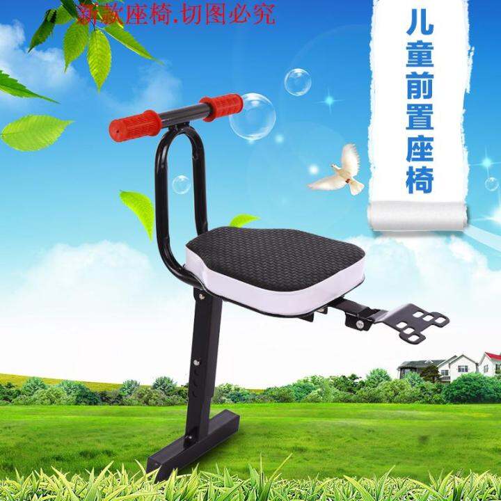 Electric car electric motorcycle child seat front scooter motorcycle battery car baby safety