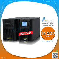 UPS 1KVA SYSTEM H1000 By CKT10