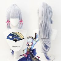 Genshin Impact Kamisato Ayaka Cosplay Wig Silver Blue Wig Cosplay Anime Wigs Heat Resistant Synthetic Wigs Halloween Wigs