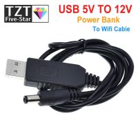 USB DC 5V to DC 9V / 12V Step UP Module USB Converter Adapter Cable2.1x5.5mm Male Connector