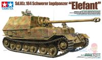 Tamiya 35325 135 Scale sd. Kfz.184 "Elefant" Heavy hunting Battle ASSEMBLY ชุดอาคารชุดงานอดิเรกของเล่นพลาสติกสำหรับผู้ใหญ่ DIY