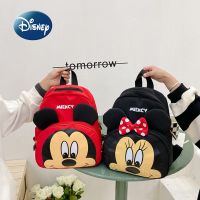 Disney Mickey 2022 New Childrens Backpack Cartoon Boys and Girls Backpack Large Capacity Lightweight Kindergarten School Bag 【AUG】