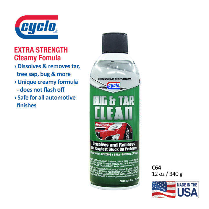 CYCLO- BUG AND TAR CLEAN ( EXTRA STRENGTH )