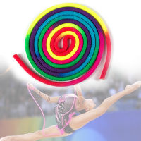 Polyester Exercise Fitness Training Jump Rope For Sports Rainbow Colour Competition Wear-resistant Yoga Artistic Gymnastics