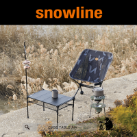 โต๊ะแคมป์ปิ้งพร้อมเสาตะเกียง Cube Table M4 - SNOWLINE