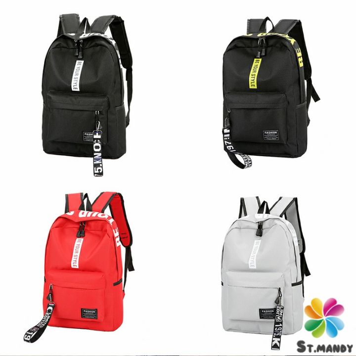 md-กระเป๋าเป้สายเกาหลี-กระเป๋าเป้เดินทาง-กระเป๋าเป้ลำลอง-backpack