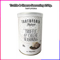 เห็ดทรัฟเฟิลผสมชีส ผงปรุงรส ยี่ห้อ Tartuferia Truffle &amp; Cheese Seasoning 150g