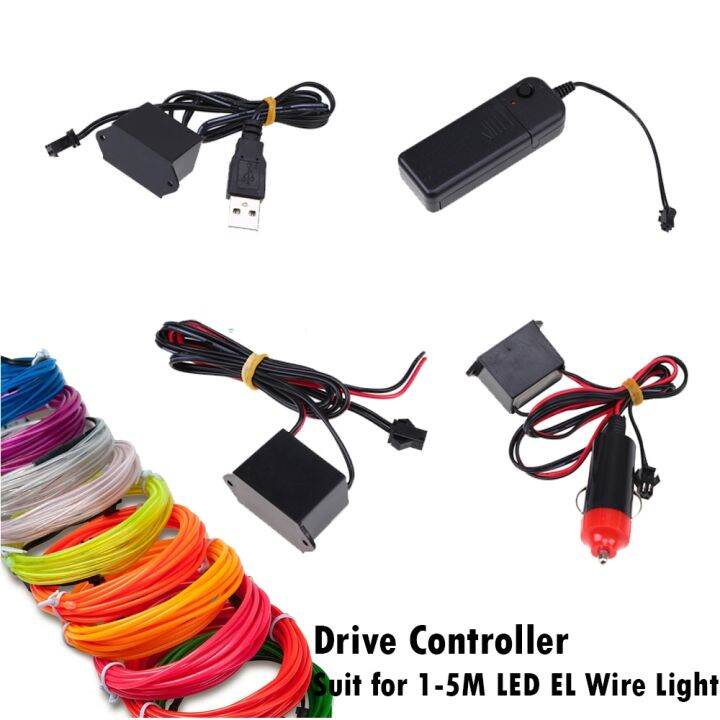 ☸┅ EL Wire Power Supply Neon Light Car Ambient Light Driver Transformer