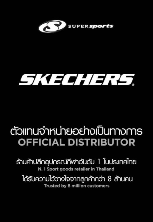 skechers-gowalk-4-achiever-รองเท้าลำลองผู้หญิง