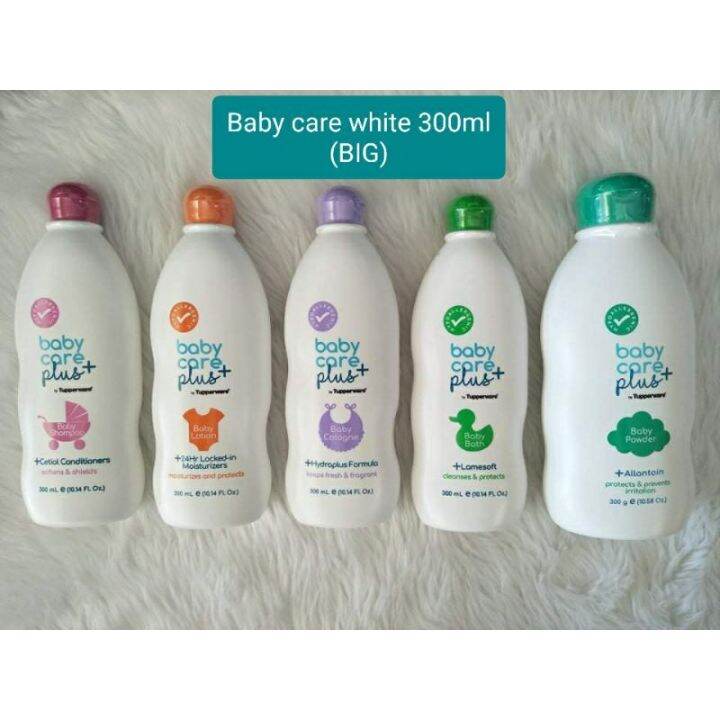 BABY CARE PLUS+ WHITE 300ml300g BIG | Lazada PH