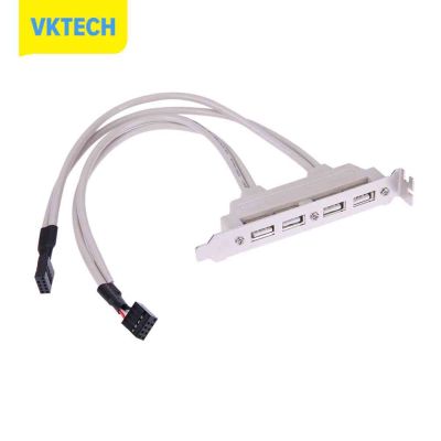 [Vktech] 4พอร์ต USB 2.0สกรูตัวเมียกับเมนบอร์ด9pin สายเคเบิลยึดแผงส่วนหัว