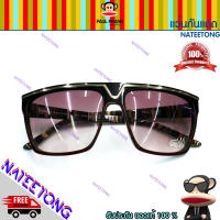 PAUL FRANK  แว่นกันแดด  eyewear  ของแท้ 100% รุ่น cinema olympia 145 crim stp 58-15-140