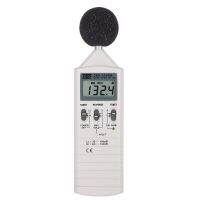 TES1350A Sound Level Meter 35-130 dB 0.1dB Resolution TES-1350A