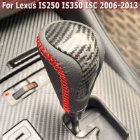 Automatic Transmission Gear Shift Knob Shifter Lever Handle for Lexus IS250 IS350 ISC 2006-2013 PTR51-53080Red Line