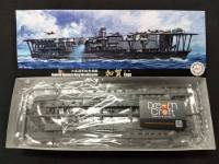 FUJIMI 1/700 Japanese aircraft carrier "KAGA" (โมเดลเรือ Model DreamCraft)