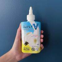 Super V Remover น้ำยาขจัดคราบฝังลึก 200ml