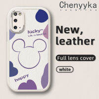 Chenyyka เคสปลอกสำหรับ Samsung S20 FE S20 Plus S20 Ultra Note 20 Ultra มีสไตล์มิกกี้น่ารักดีไซน์ใหม่เคสใส่โทรศัพท์หนังซิลิโคนนิ่มเคสมือถือกันกระแทกป้องกันการตกพร้อมเคสป้องกันกล้องเลนส์คลุมทั้งหมด