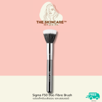 TheSkincare.TH | Sigma F50 Duo Fibre Brush แปรง Airbrush ปัดบลัชออน และลงบลอนเซอร์