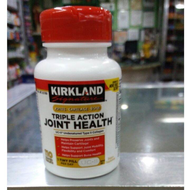 Kirkland Triple Action Joint Health To MoveFree Ultra) 110