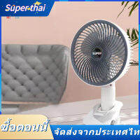 Super thai เครื่องเป่าพัดลมหนีบมุมกว้างอเนกประสงค์ตั้งโต๊ะพัดลมติดผนัง Kipas Angin Portable ไม้เซลฟี่ไม่มีก้านลมขนาดใหญ่