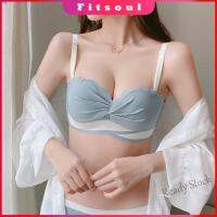 【Ready Stock】 ♘▬ C15 Small chest gathered bra strapless invisible bra no steel ring fashion fold lingerie