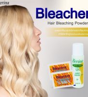 Berina Bleacher Power ผงฟอกเบอริน่า บลีชเชอร์ ดีเวลลอปเปอร์ 12 % ขนาด 60 มล.