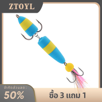 ZTOYL Bass Lure Soft Fishing BASS Lure ความหนาแน่นโฟมว่ายน้ำ baits 5G กับ2 TREBLE hooks 2/0 #2 #