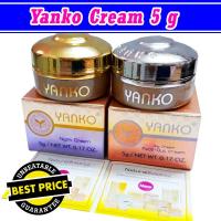 Yanko day and night cream ครีมยันโกะ ขนาด 5 กรัม yanko cream ปรับผิวขาวกระจ่างใส อมชมพู บำรุงผิวล้ำลึก เนียนนุ่ม ลดเรือนฝเา กระ จุดด่างดำ ลดเรือนริ้วรอย