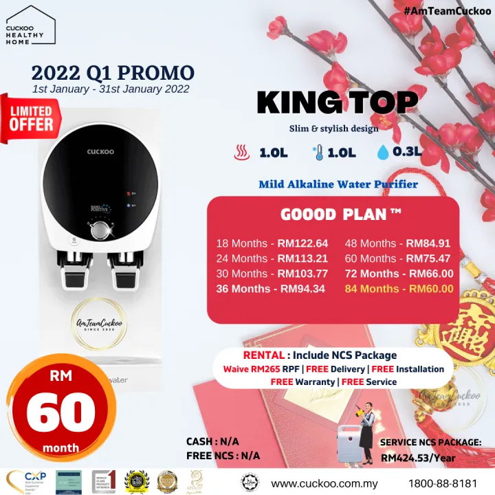 Cuckoo King Top Lazada