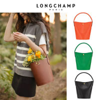 100% original longchamp official store bag L10161HYZ leather bucket bag Small Short Top-Handle Bags long champ bags