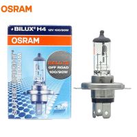 ( โปรโมชั่น++) คุ้มค่า หลอดไฟหน้า OSRAM H4 12V 100/90W(จานแฉก) (62204) ราคาสุดคุ้ม หลอด ไฟ หน้า รถยนต์ ไฟ หรี่ รถยนต์ ไฟ โปรเจคเตอร์ รถยนต์ ไฟ led รถยนต์