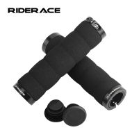 Bicycle Handlebar Cover Aluminum Alloy Lock Ring High-Density Sponge Mountain Bike Grips Ultraight Anti-Skid Shock-Absorbing Handlebars