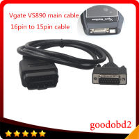 รถ16pin VGATE VS890 OBD2 Code Reader Universal OBD2เครื่องสแกนเนอร์รถยนต์เครื่องมือวินิจฉัย Vgate MaxiScan VS890 Obd2สายหลัก