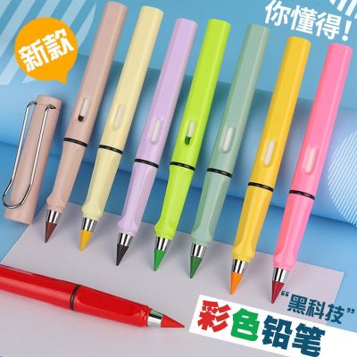 ┅ 12pcs 12 Color Eternity Pencils No Ink Kawaii Unlimited Writing Pen Infinity Pencil School Art Color Sketch Painting Stationery