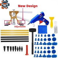 【YF】 New Adjustable Car Paintless Dent Repair Tools with Glue Tabs Removal for