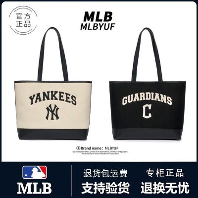 MLBˉ Official NY South Korea ML new tote bag shoulder bag NY letter large standard casual tote bag female public all-match handbag bag