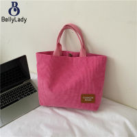 Women Corduroy Tote Bag Fashion Simple Solid Color Horizontal Square Casual Shoulder Bag【fast】