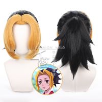 Anime Demon Slayer Makio Cosplay Wigs Demon Slayer Heat Resistant Synthetic Wigs Halloween Props