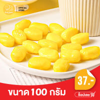 KubKam snacks durian milk lollipop candy ท๊อฟฟี่นมทุเรียน เกรด AAA ลูกอม ลูกกวาด