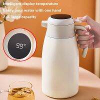 【CW】48H Long-lasting Insulation Pots Thermos Kettle Coffee Jug High Quality Display Temperature 304 Stainless Steel Vacuum Flask