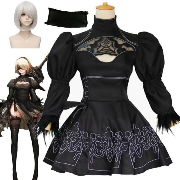 Bdv553 Nier Automata 2b Yorha No.2 Cosplay Costume Set | Lazada PH