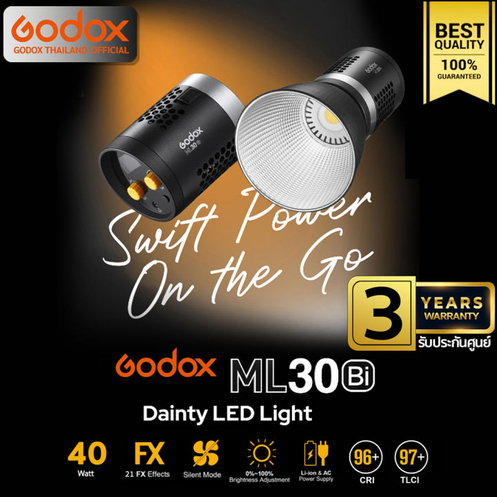 godox-led-ml30bi-40w-2800k-6500k-cri96-tlci97-รับประกันศูนย์-godox-thailand-3ปี